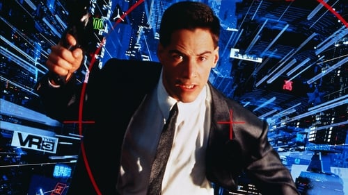 Johnny Mnemonic screenshot 2