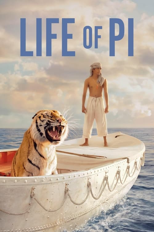 Life of Pi screenshot 1