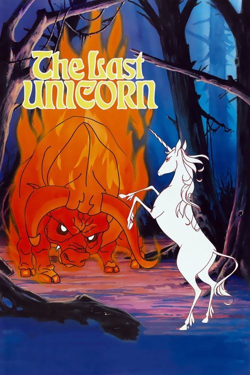 The Last Unicorn screenshot 1