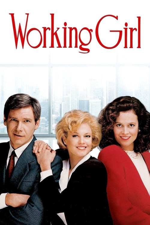 Working Girl screenshot 1