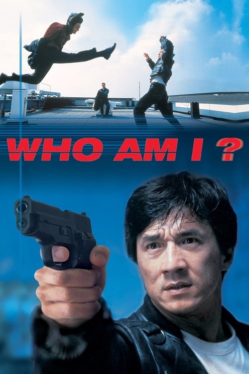 Who Am I? screenshot 1