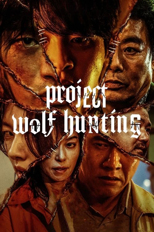 Project Wolf Hunting screenshot 1