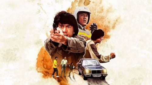 Police Story screenshot 2