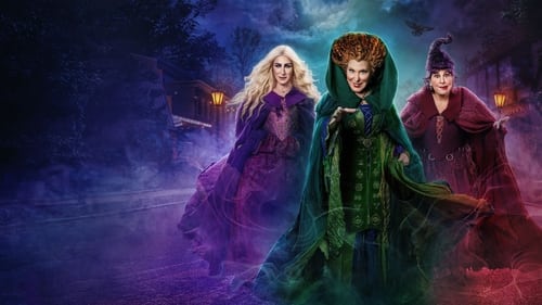 Hocus Pocus 2 screenshot 2