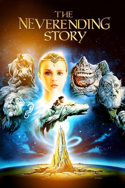 The NeverEnding Story screenshot 1