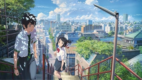 Your Name. screenshot 2