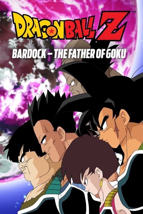 Dragon Ball Z: Bardock - The Father of Goku screenshot 1