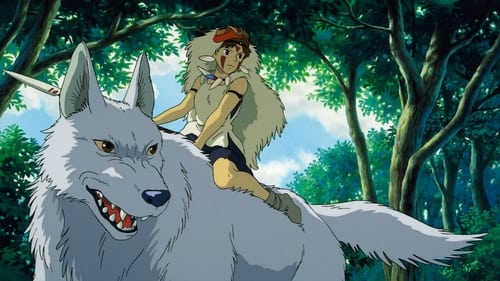 Princess Mononoke screenshot 2