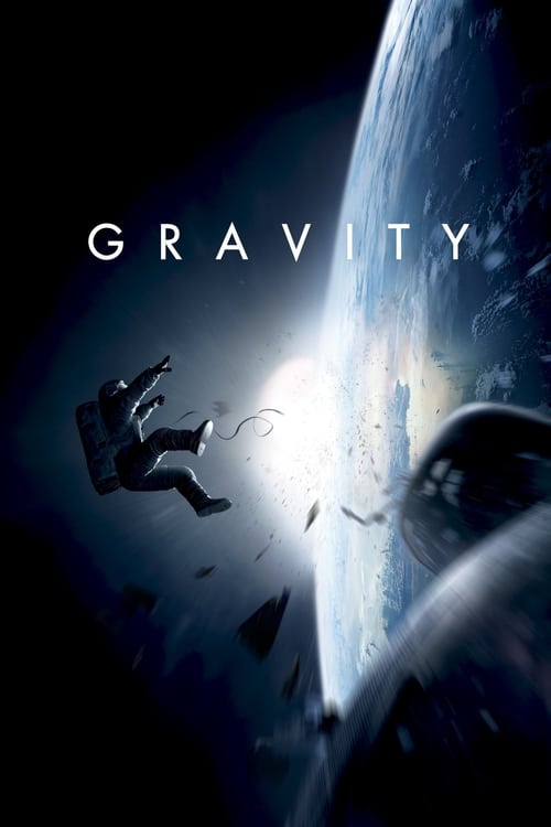 Gravity screenshot 1