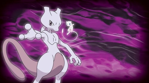 Pokémon: The First Movie screenshot 2