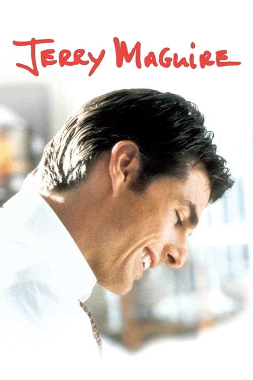 Jerry Maguire screenshot 1