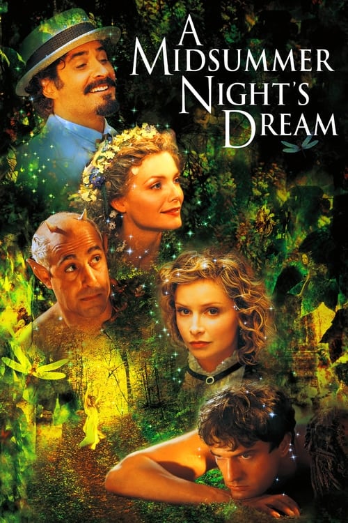 A Midsummer Night's Dream screenshot 1