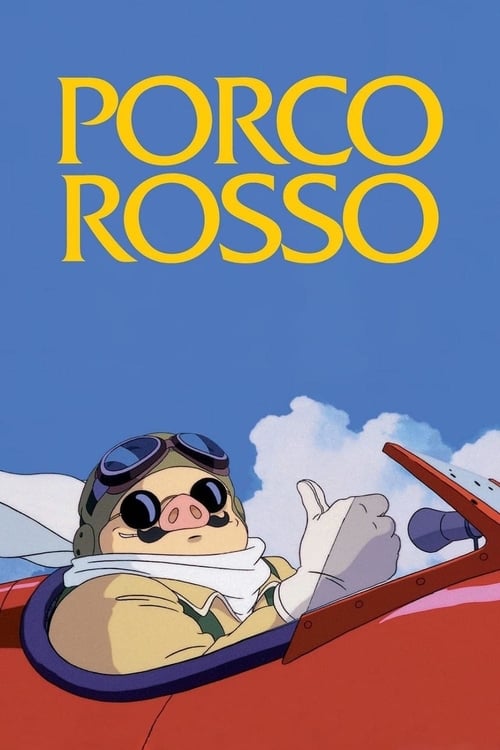 Porco Rosso screenshot 1