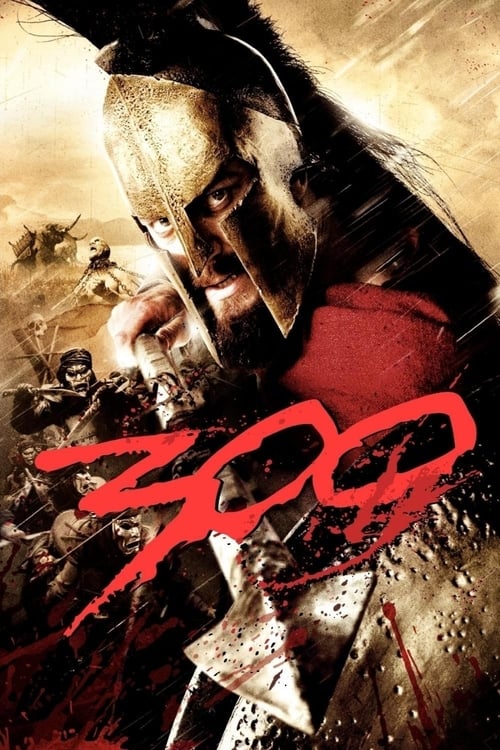 300 screenshot 1