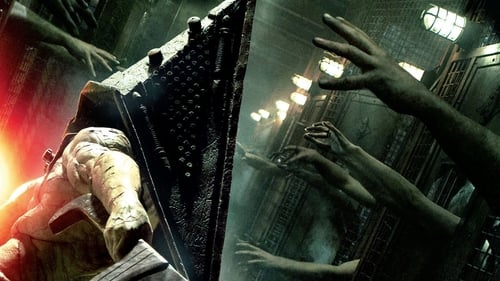 Silent Hill: Revelation 3D screenshot 2