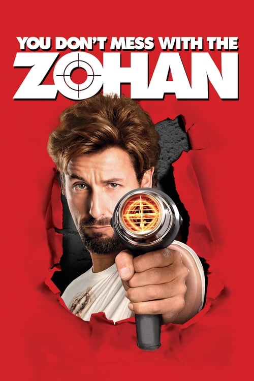 You Don't Mess with the Zohan screenshot 1