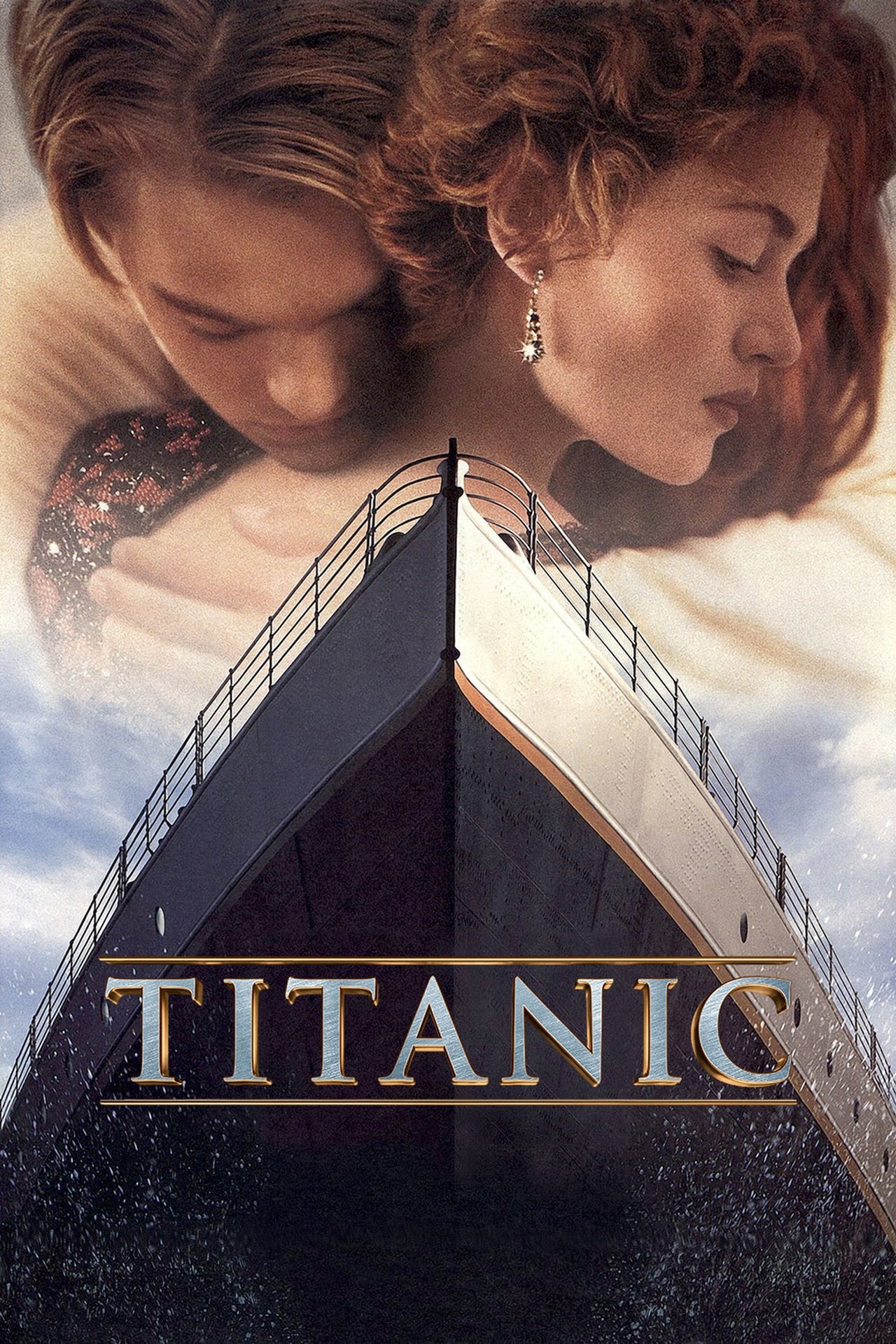 Titanic screenshot 1