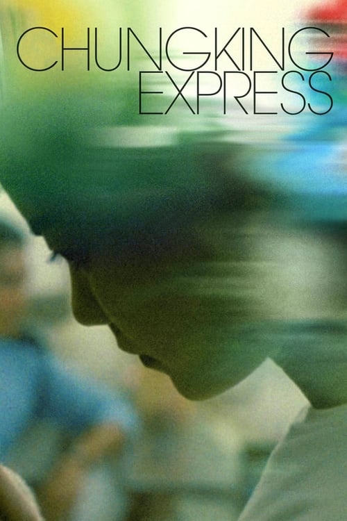 Chungking Express screenshot 1