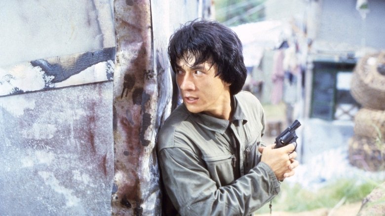 Police Story screenshot 2