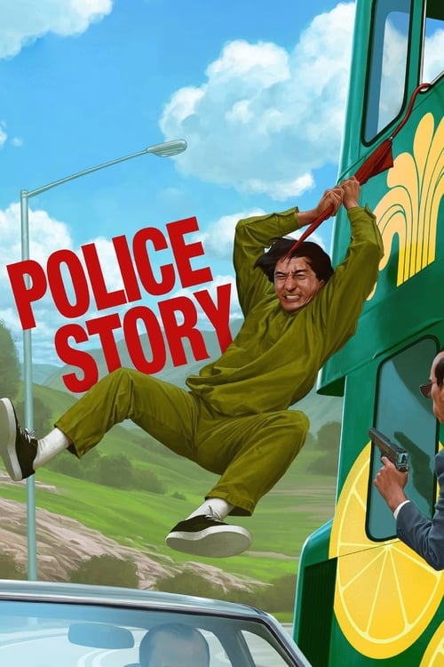 Police Story screenshot 1