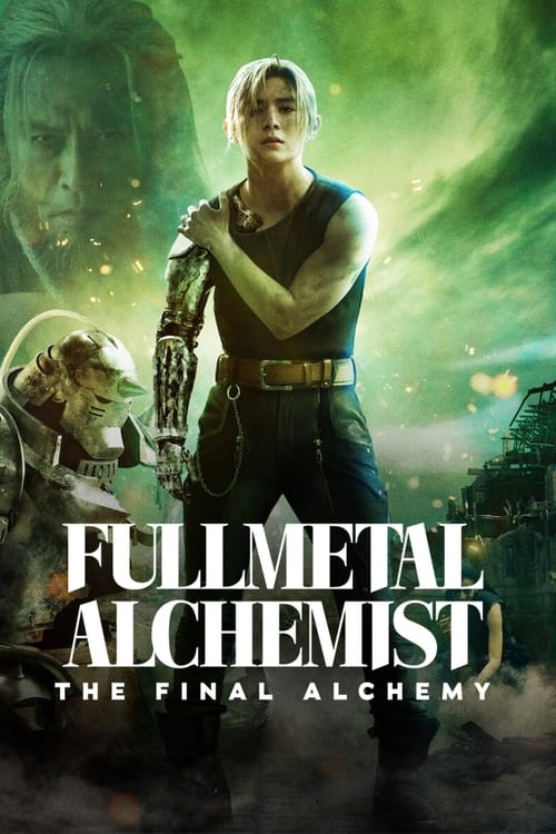 Fullmetal Alchemist: The Final Alchemy screenshot 1