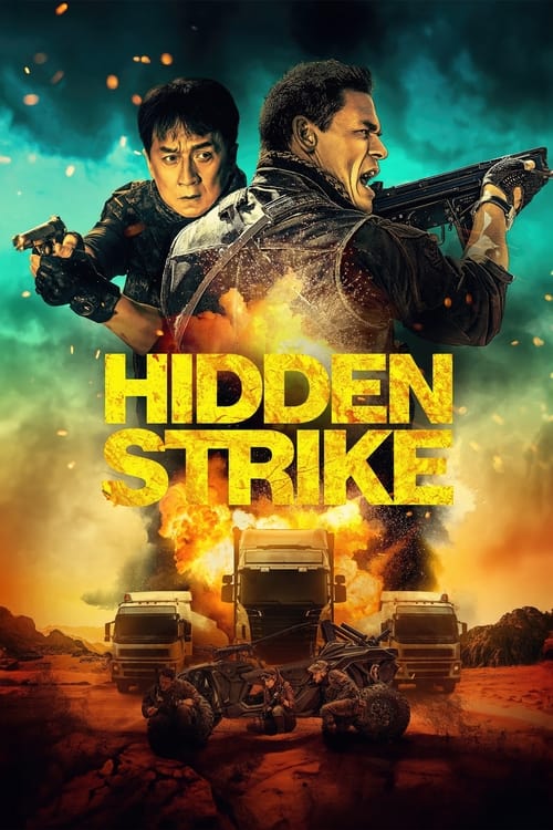 Hidden Strike screenshot 1