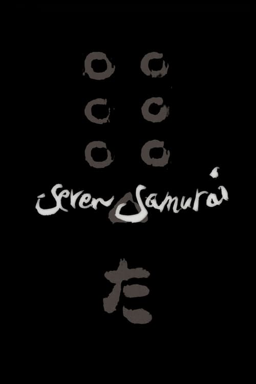 Seven Samurai screenshot 1