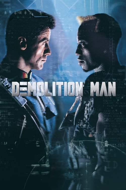 Demolition Man screenshot 1