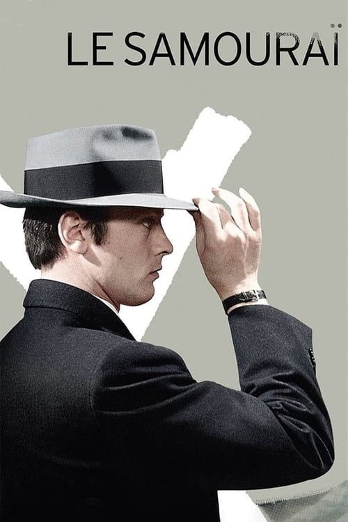 Le Samouraï screenshot 1