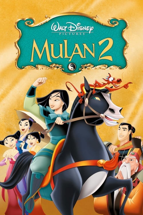 Mulan II screenshot 1