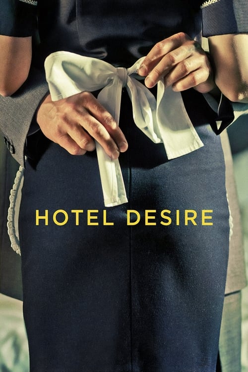 Hotel Desire screenshot 1