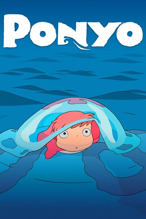 Ponyo screenshot 1