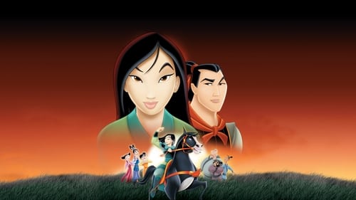 Mulan II screenshot 2