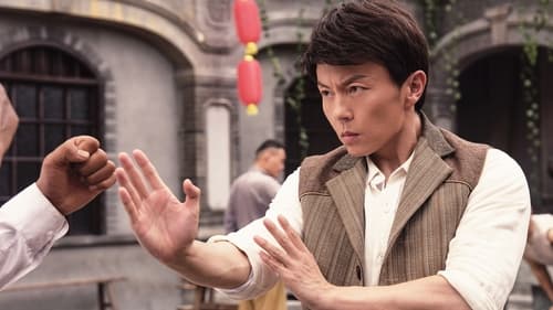 Ip Man: The Awakening screenshot 2