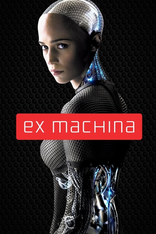 Ex Machina screenshot 1