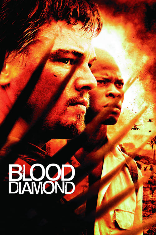 Blood Diamond screenshot 1