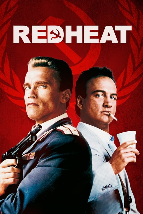 Red Heat screenshot 1