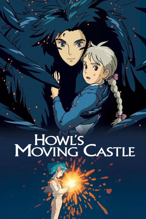 Howl's Moving Castle screenshot 1