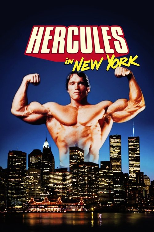 Hercules in New York screenshot 1