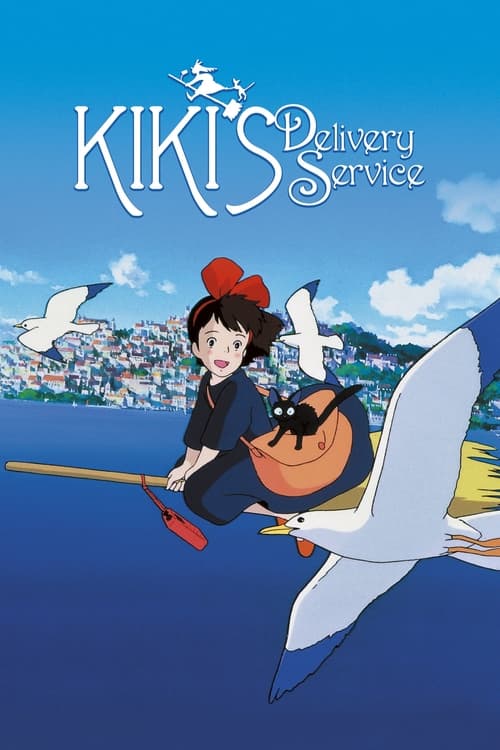 Kiki's Delivery Service screenshot 1