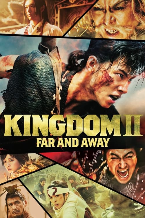 Kingdom 2: Far and Away screenshot 1