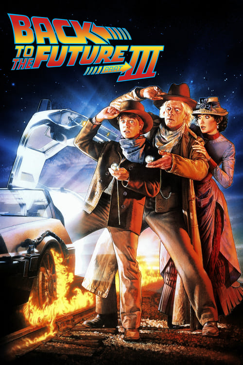 Back to the Future Part III screenshot 1