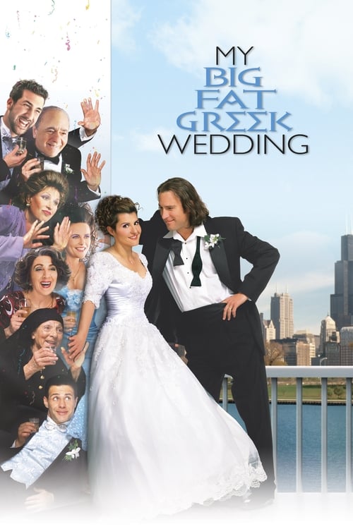 My Big Fat Greek Wedding screenshot 1