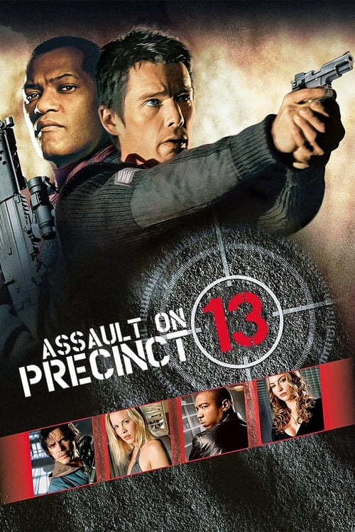 Assault on Precinct 13 screenshot 1