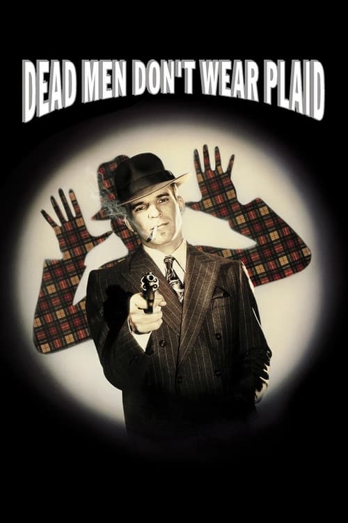 Dead Men Don't Wear Plaid screenshot 1