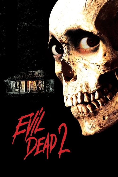 Evil Dead II screenshot 1