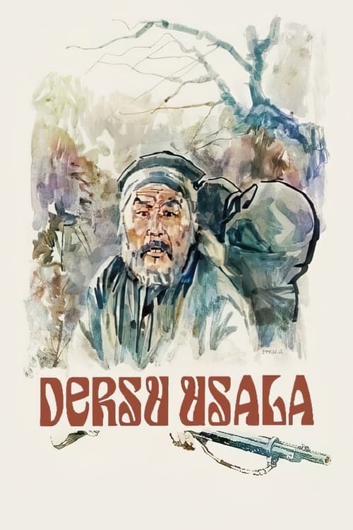 Dersu Uzala screenshot 1