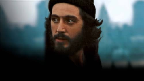 Serpico screenshot 2