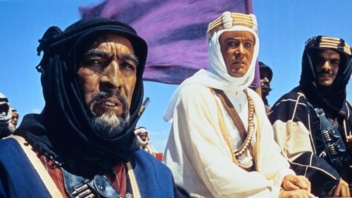 Lawrence of Arabia screenshot 2