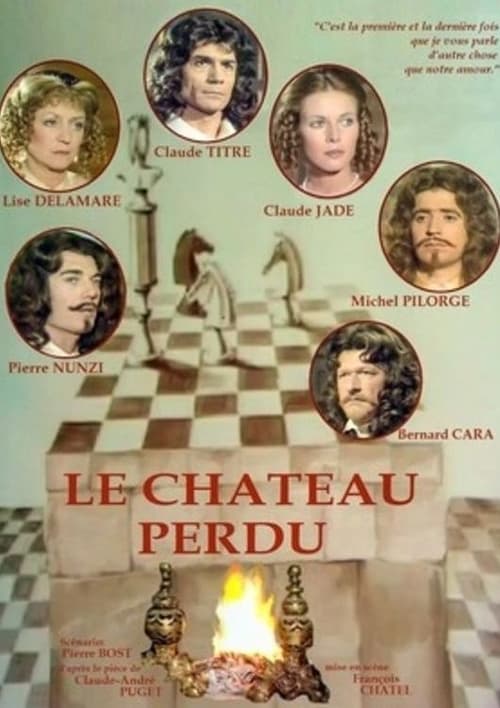 Le château perdu screenshot 1